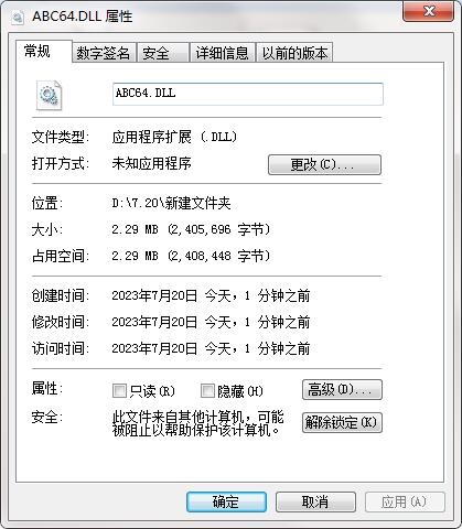 ABC64.dll