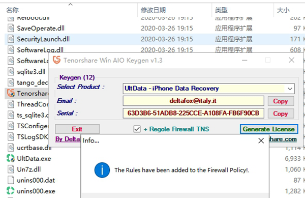 Tenorshare UltData for iOS中文破解版图片5