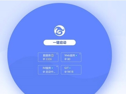 ZenPanel1