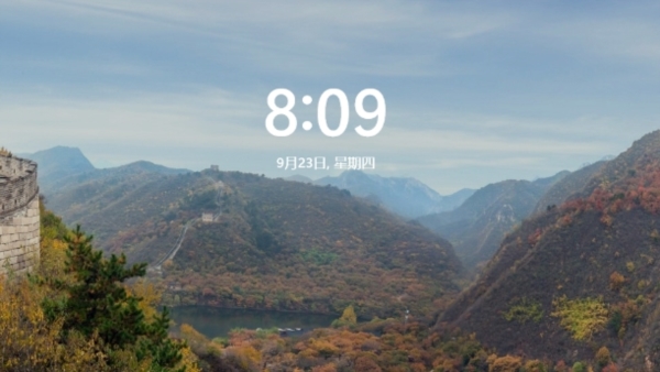 twm000 win11图片1