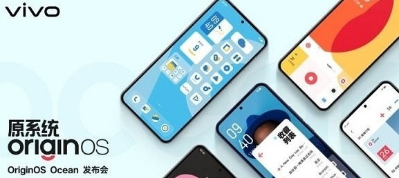 originos刷机包全机型1