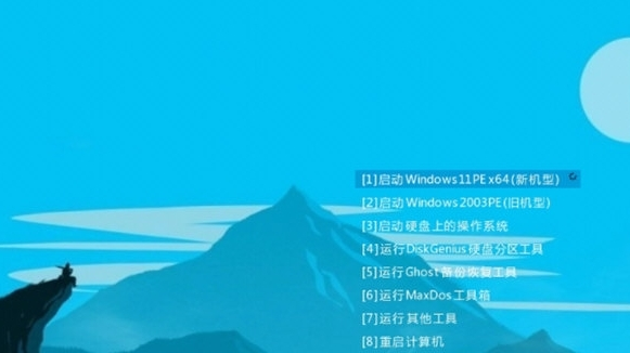 CowPE图片1