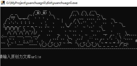 book118文库下载工具图片1