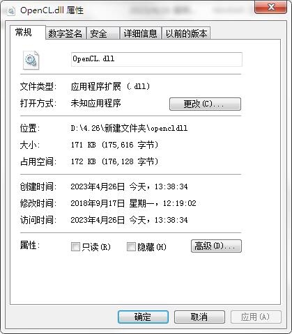OpenCL.dll
