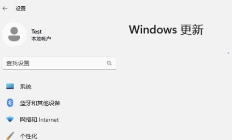 一键禁止Windows更新工具2