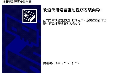 联想LJ2268打印机驱动图片1