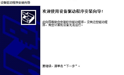 联想lj2268w打印机驱动图片1