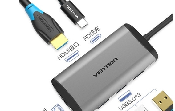 联想usb3.0万能驱动图片1