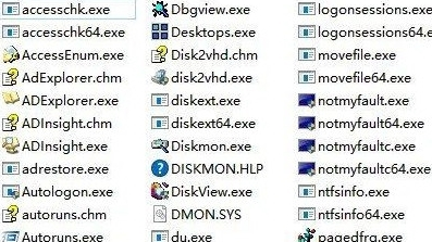 SysInternals Suite20231
