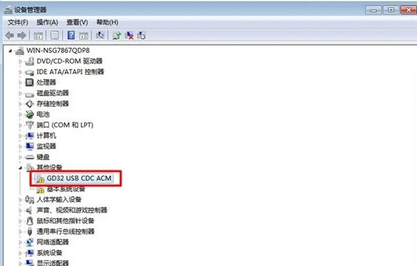 gd32串口驱动图片1