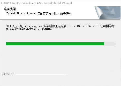 802.11ac NIC无线网卡驱动1
