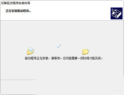 Broadcom NetLink虚拟网卡驱动2