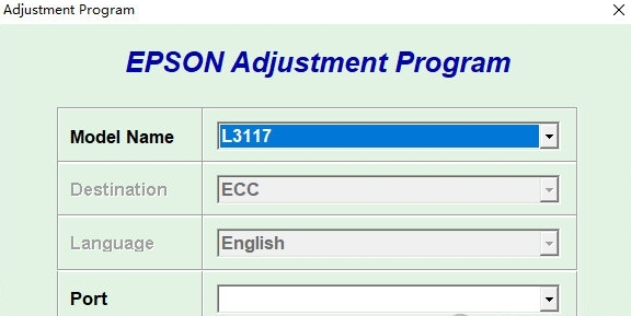 epson l3117清零软件图片1
