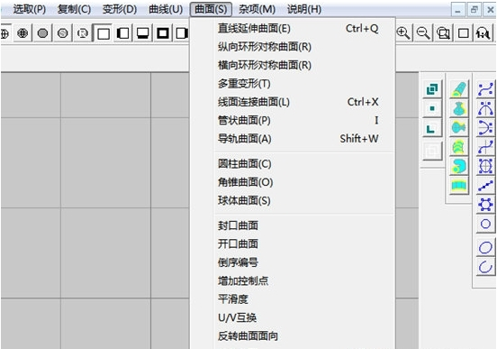 jewelcad破解补丁2