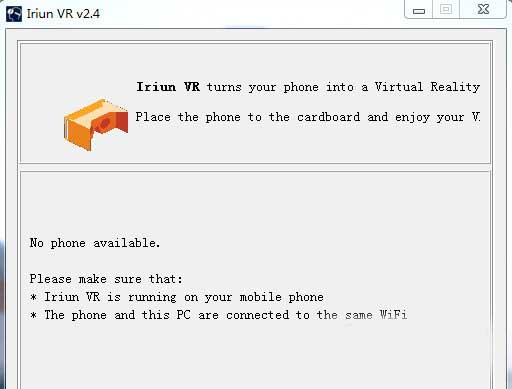 Iriun VR