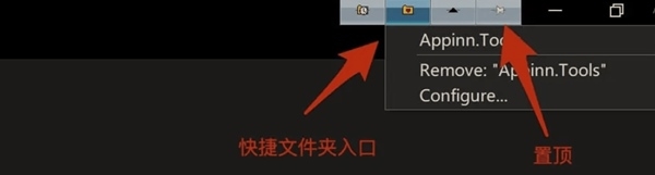 FileBox eXtender图片