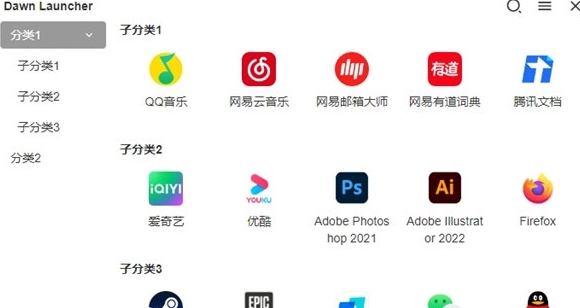 Dawn Launcher1