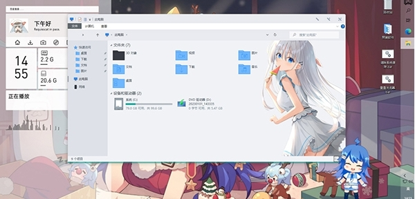 　Windows10二次元版2