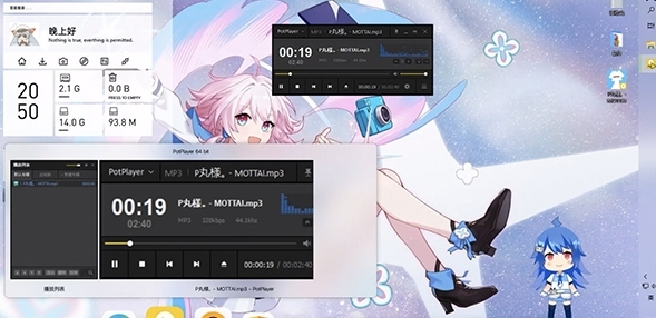 　Windows10二次元版3