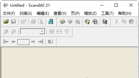 ScandAll Pro图片1