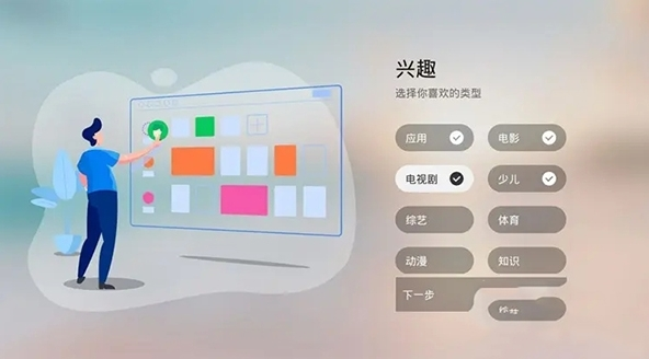 魔百盒网络机顶盒通用刷机包1