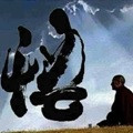 毕业证打印工具 绿色版v1.0.34