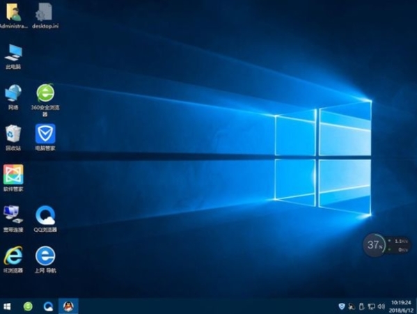 优启通WIN10系统安装界面2