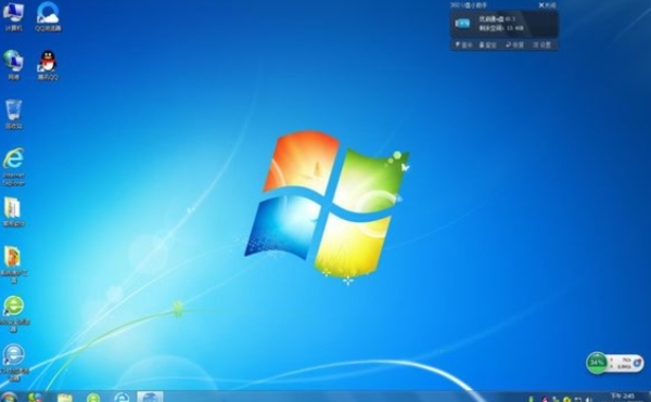 优启通WIN7系统安装界面8