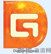  磁盘精灵3