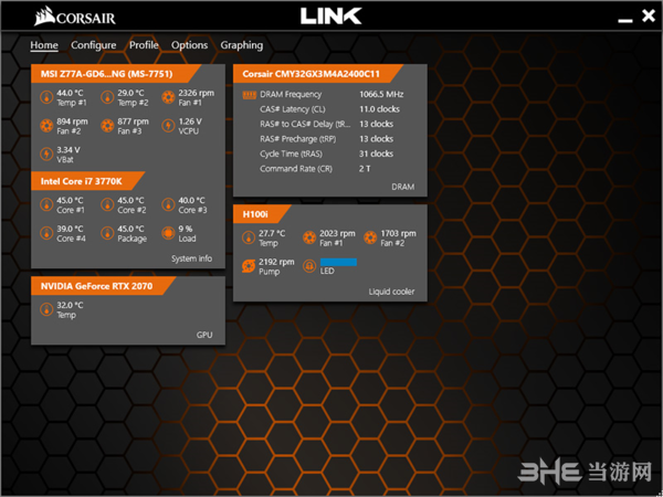 Corsair Link图片2