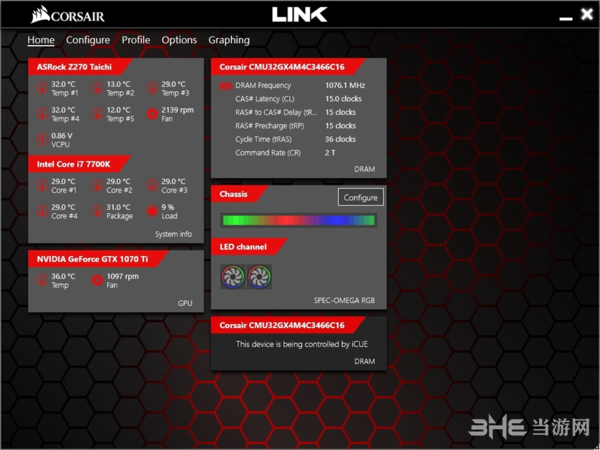 Corsair Link图片3