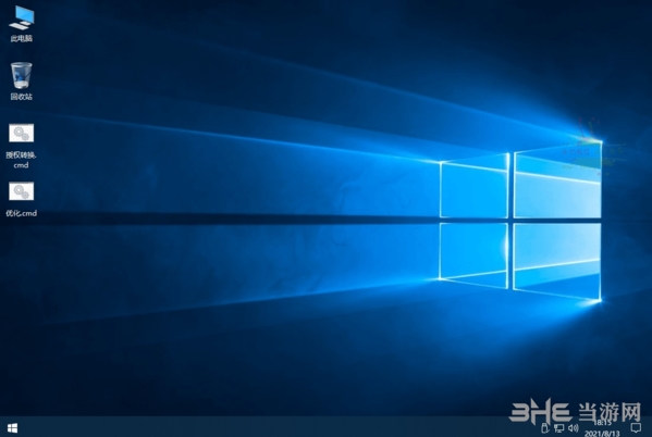 xb21cn WinServer2022 21H2图片1