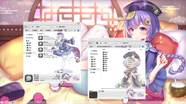 原神七七Win10主题美化软件图片1