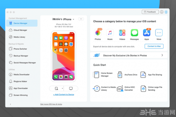 AnyTrans for iOS图片1