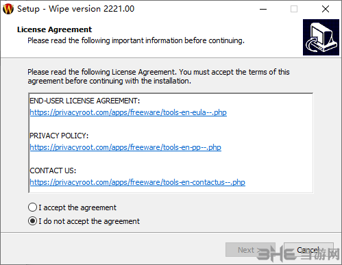 WIPE Pro图片3