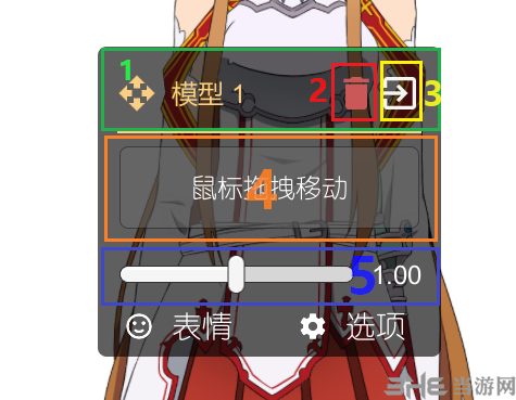 live2d wallpaper图片7