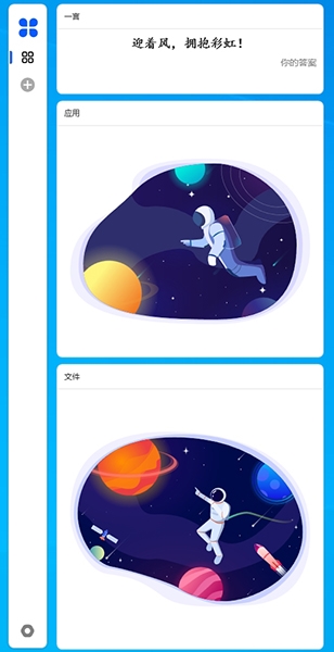 ModernBoxes图片