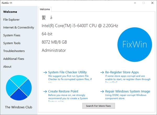 FixWin11图片1