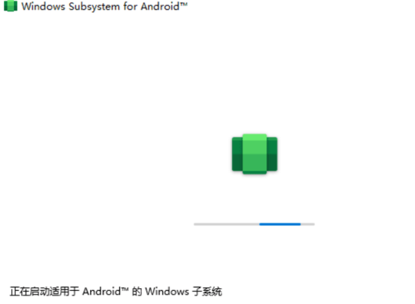 Win11安卓助手图片7
