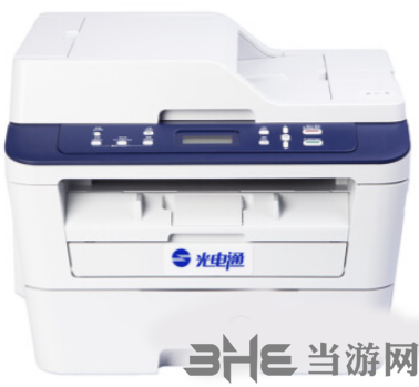 光电通MP3020DN打印机驱动截图1