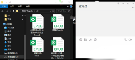 小而美备份站软件截图2