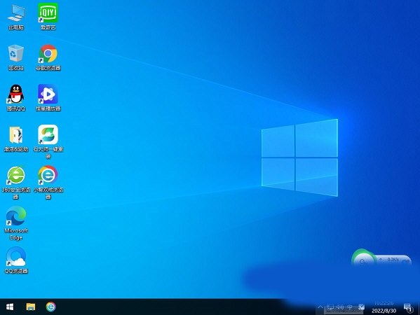 win10截图2