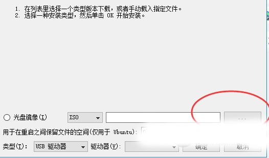 Parted Magic 2022软件截图2