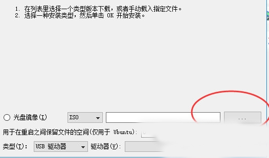 PartedMagic2022软件截图1