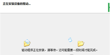 ch352串口卡驱动图片1