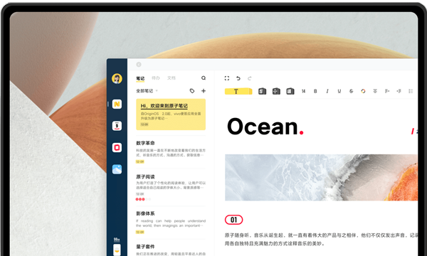 量子套件图片1