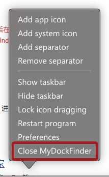 MyDockFinder steam版图片10