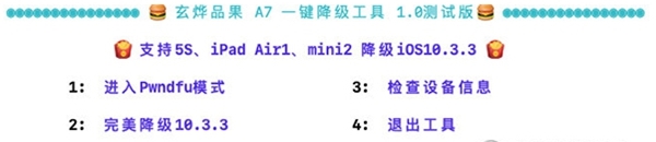 Dkown图片2