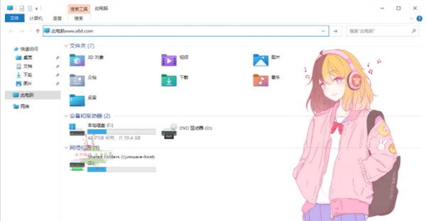 Windows文件夹自定义背景工具图片1