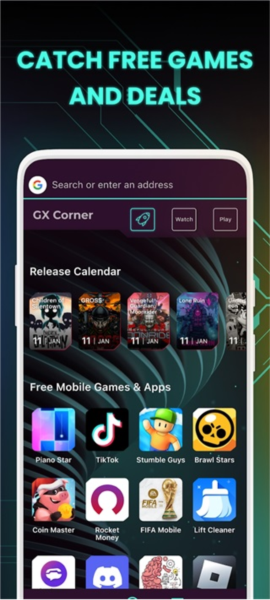 Opera GX图片1